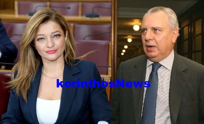 Avgerinopoulou papaligouras