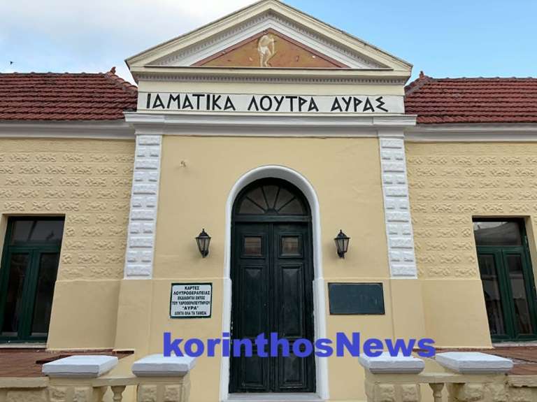 Avra
