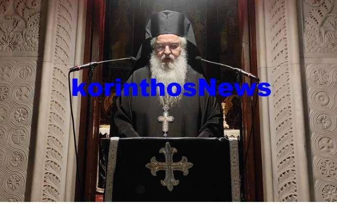 B esperinos anthimos