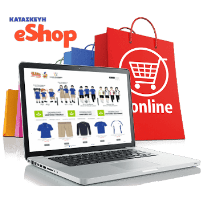 Banner e shop