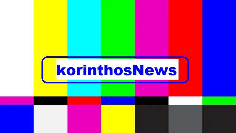 Bares tv