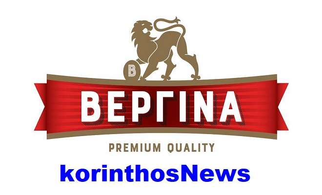 Bergina vergina ziria