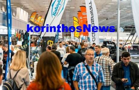 Boatfishingshow 0
