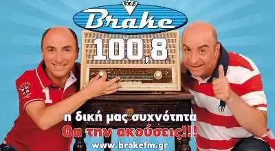 Brakefm 400x220