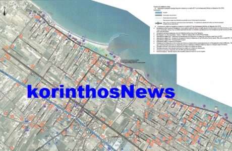 Braxati Kukloforiako