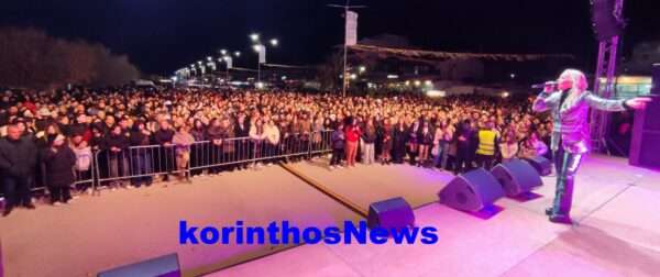 Braxati zhna dimarxos