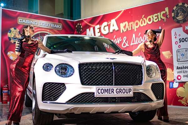 Καζίνο Μπέντλεϊ