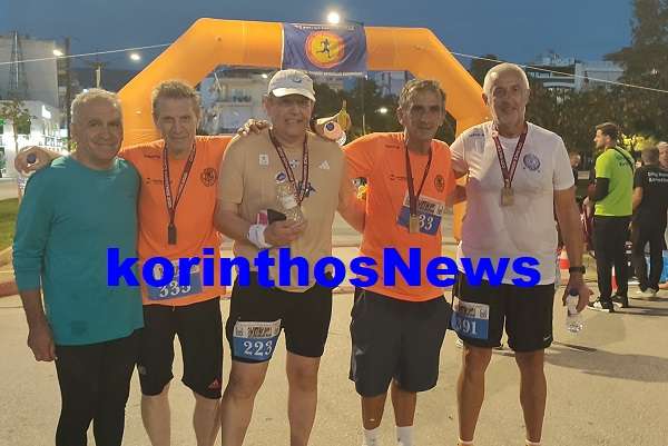 City race korinthos 012345678