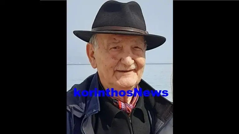 Dalakleidis