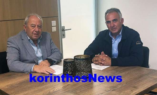 Dam pelopidas tripoli