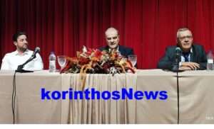 Deap tousoulis chasikidis sergentanis