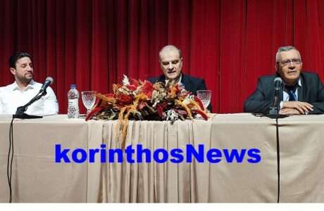 Deap tousoulis chasikidis sergentanis