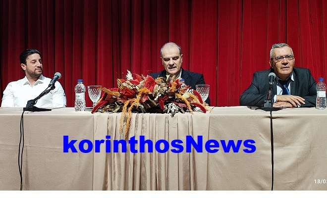 Deap tousoulis chasikidis sergentanis