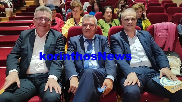 Deap tousoulis chasikidis stavrelis