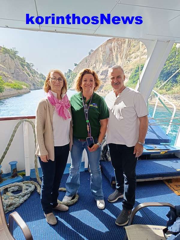 Dhm sxoleio loutrakiou 1111