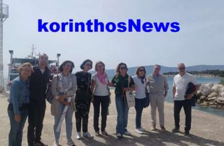 Dhm sxoleio loutrakiou