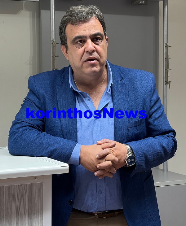 Diaitites agiasmos