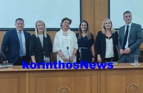 Dikigoroi kthmatologio