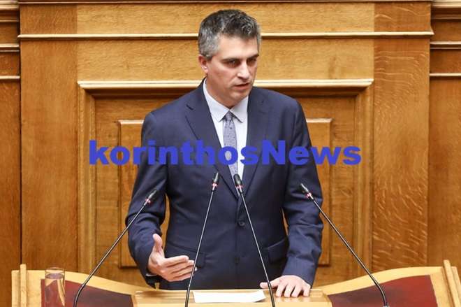Dimas bouli