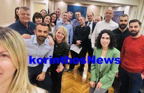 Dimas foto oikonomikwn