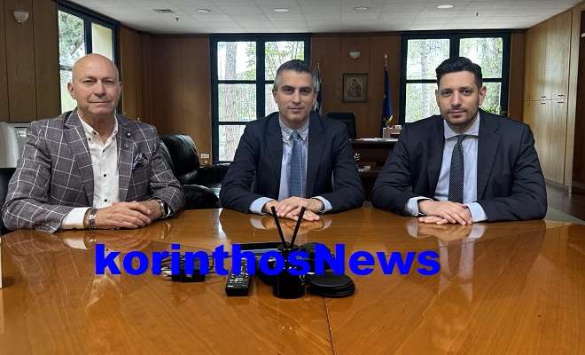 Dimas gionis kyranakis