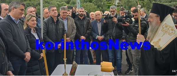 Dimas mitropolitis patrwn dwro