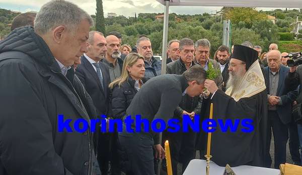 Dimas mitropolitis patrwn dwro