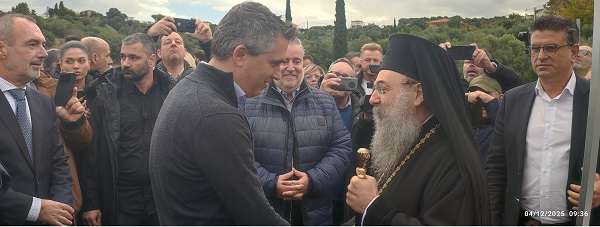 Dimas mitropolitis patrwn dwro