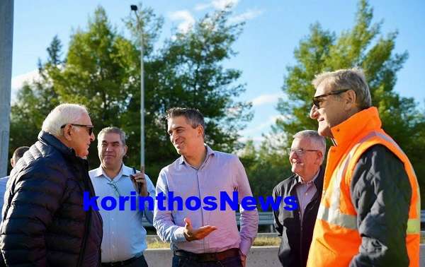 Dimas patra pyrgos telos 