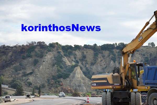 Dimas patra pyrgos telos 1