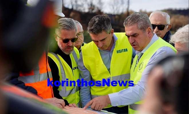 Dimas patra pyrgos telos