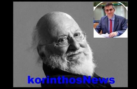 Dimas sabbopoulos