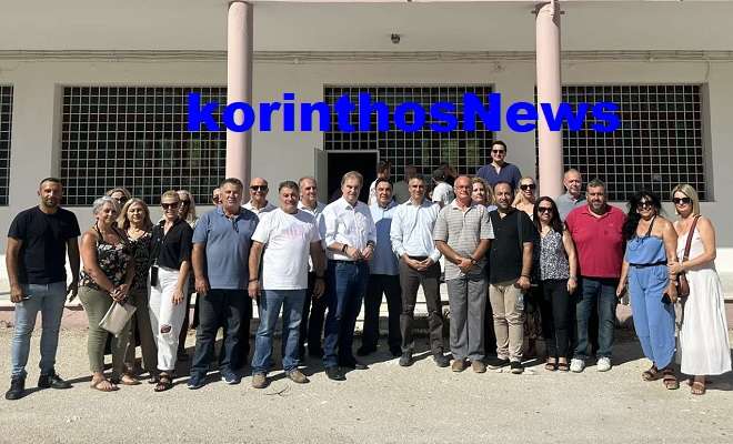 Dimas sxoleia xylokastro