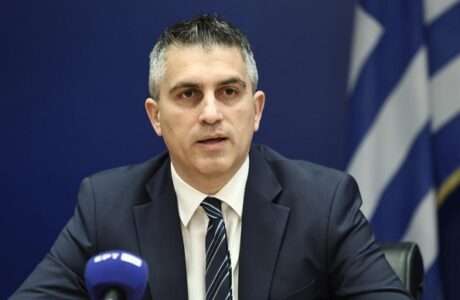 Dimas xristos 2025