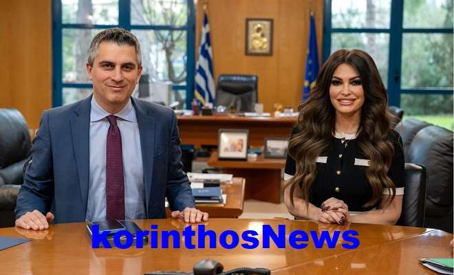 Dimas Kimberly Guilfoyle