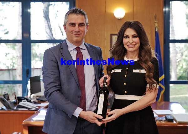 Dimas Kimberly Guilfoyle