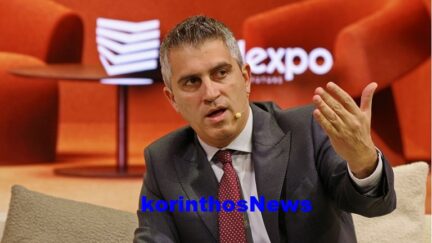 Dimas Prodexpo