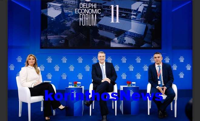 Dimas delphi forum tzitzikwstas
