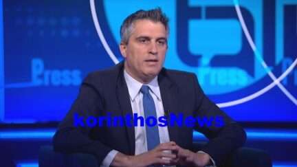 Dimas ertnews