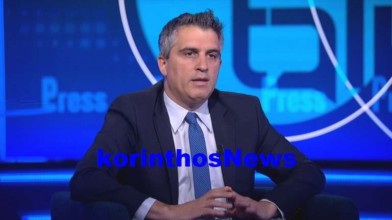 Dimas ertnews