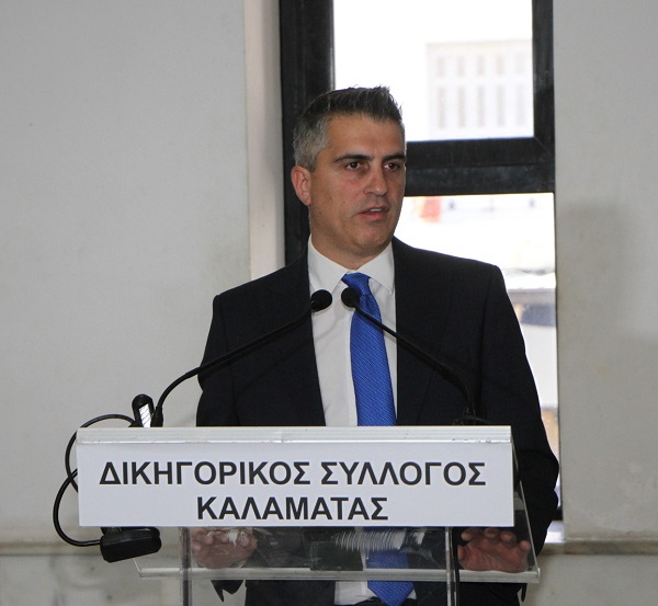 Dimas kalamata