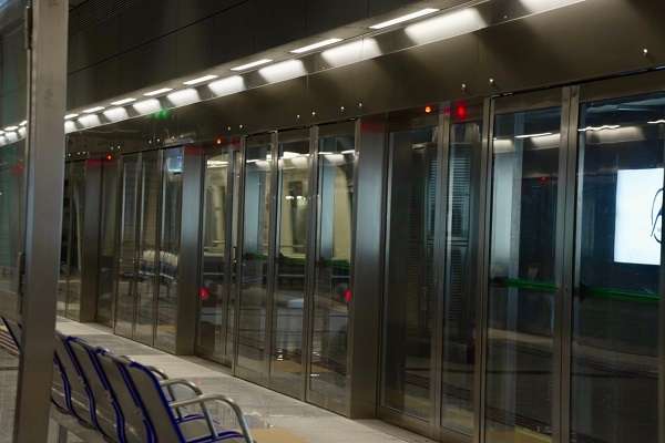 Dimas metro