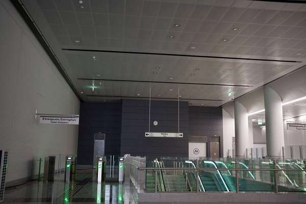 Dimas metro