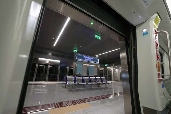 Dimas metro