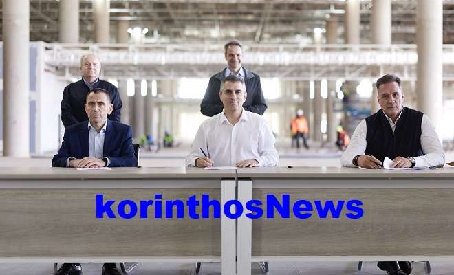 Dimas mitsotakis krhth