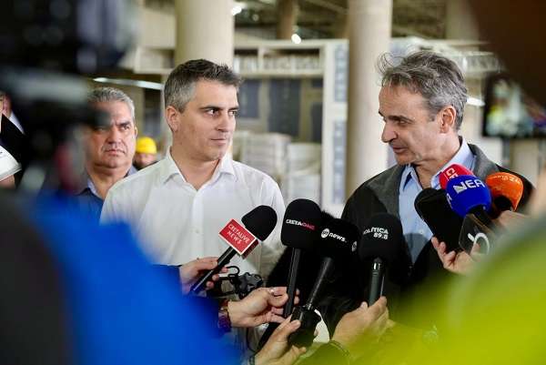 Dimas mitsotakis krhth