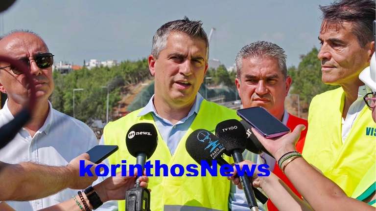 Dimas thessaloniki