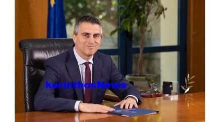 Dimas xristos