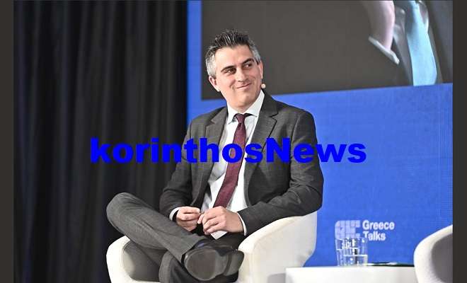 Dimas xristos