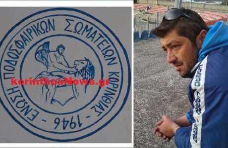 Dimopoulos dimitris
